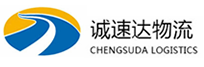 宁波到唐县物流公司